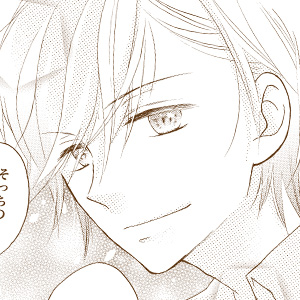 久瀬陽太